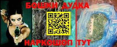 таблы Новодвинск