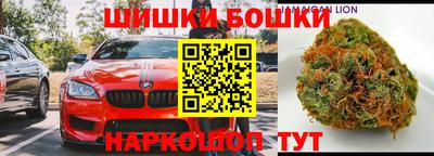 таблы Новодвинск