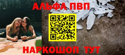 тгк Новокубанск
