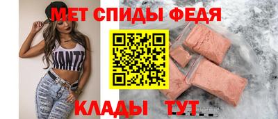 тгк Новокубанск